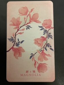 Magnolia Card